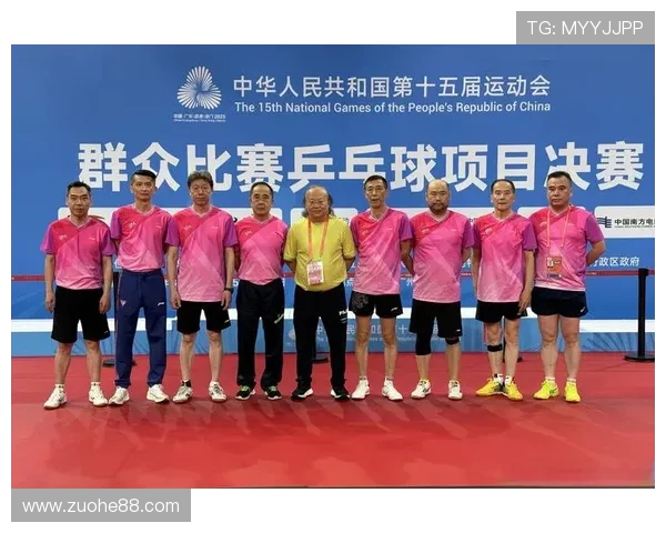 乒乓球传奇揭秘:深入上海乒乓球队的比赛策略与经验分享